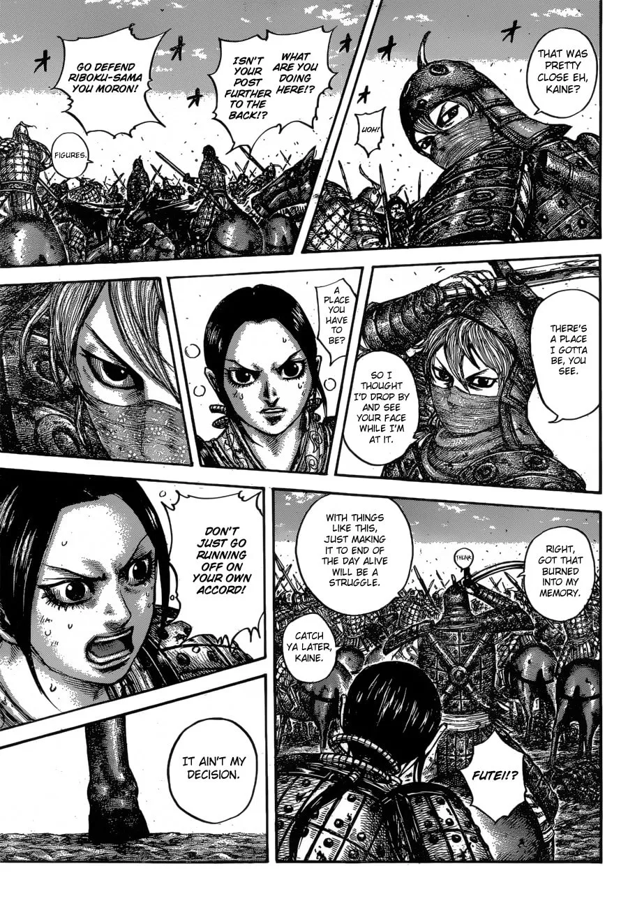 Kingdom Chapter 613 page 17 - 