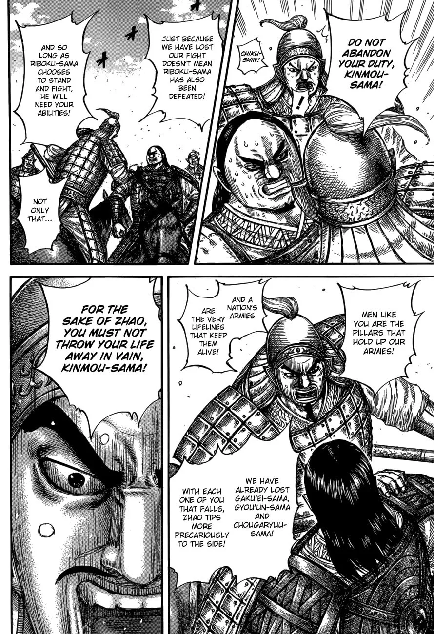 Kingdom Chapter 613 page 8 - 