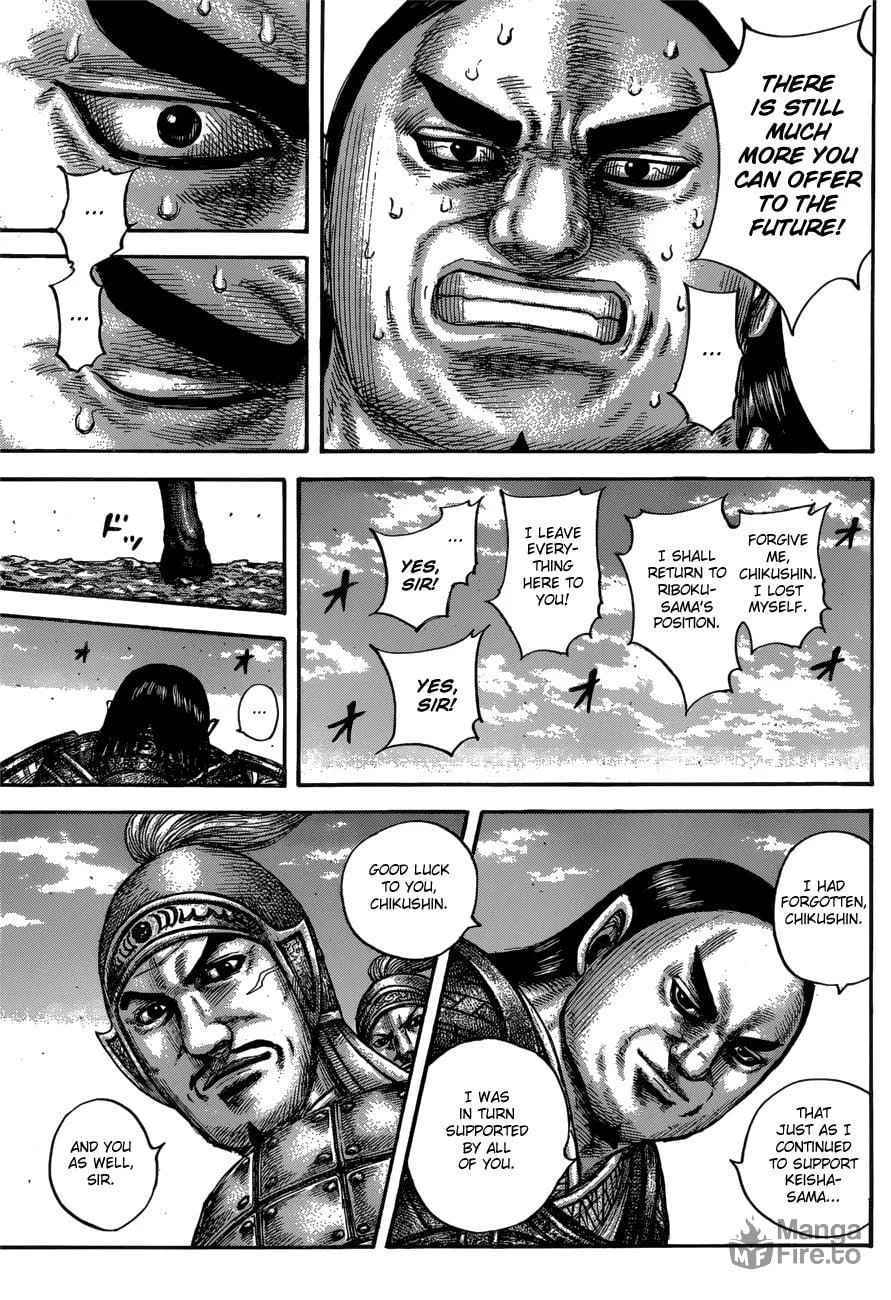 Kingdom Chapter 613 page 9 - 
