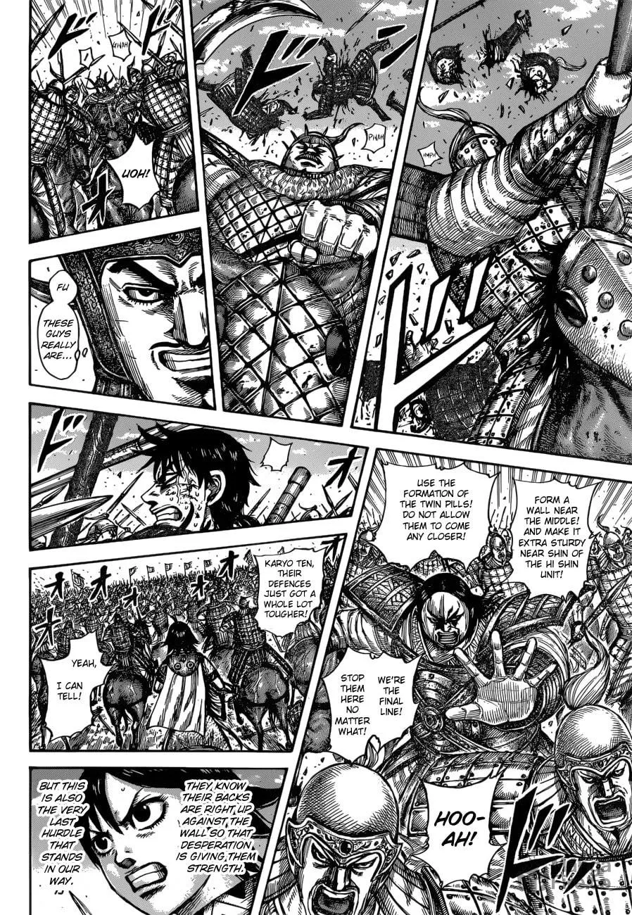 Kingdom Chapter 614 page 12 - 