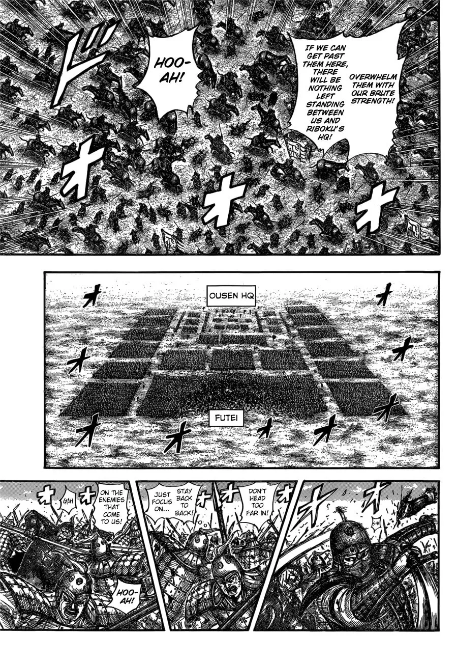 Kingdom Chapter 614 page 13 - 