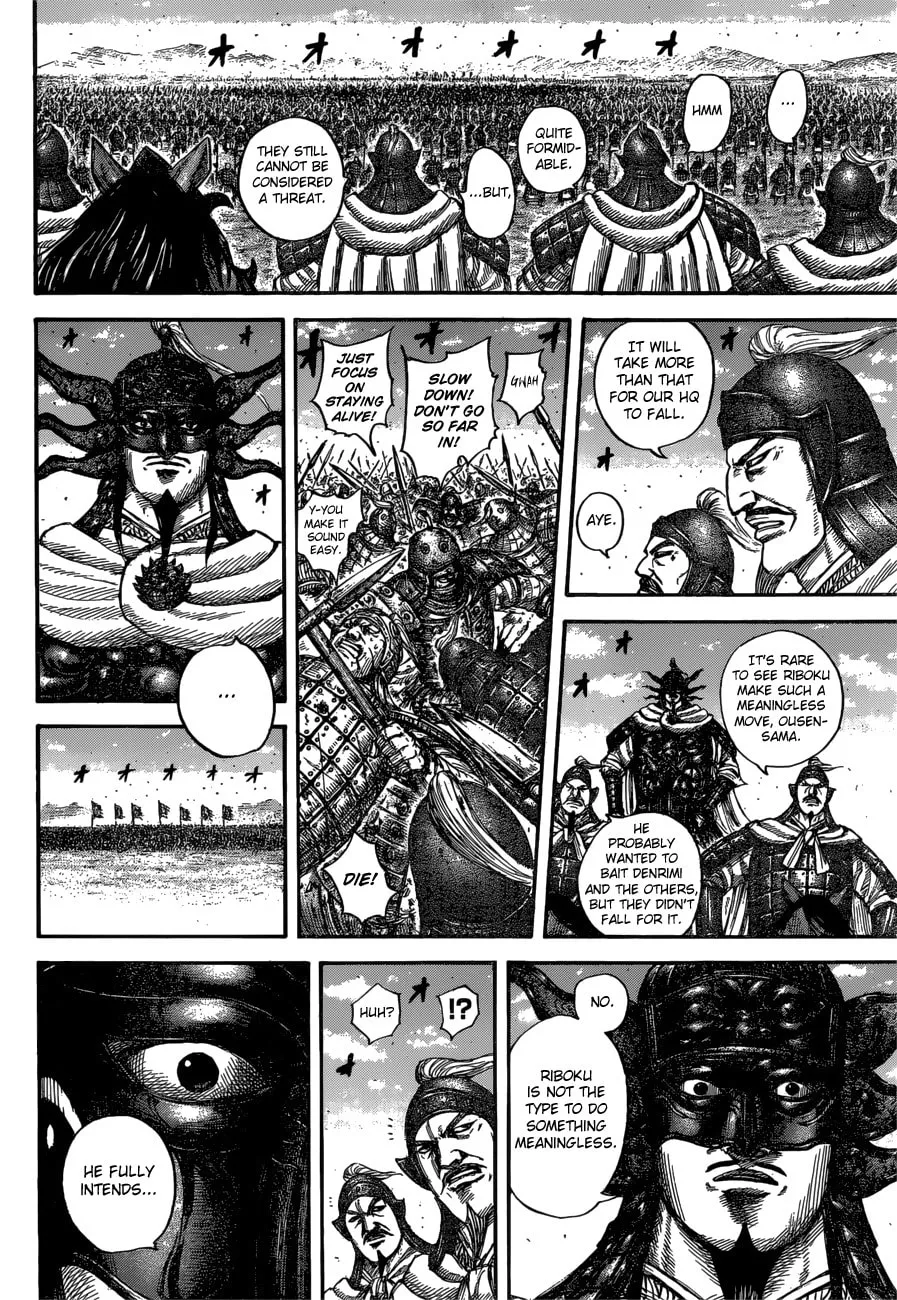 Kingdom Chapter 614 page 14 - 
