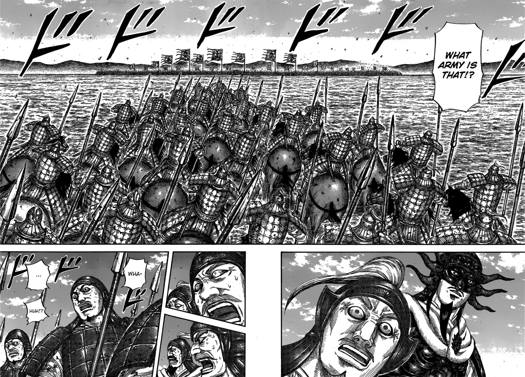 Kingdom Chapter 614 page 16 - 