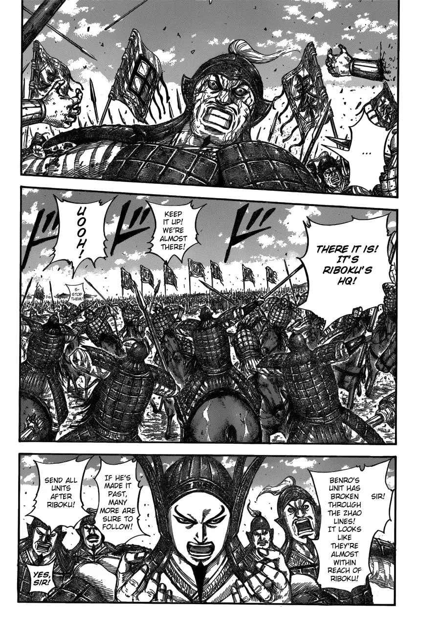 Kingdom Chapter 614 page 4 - 