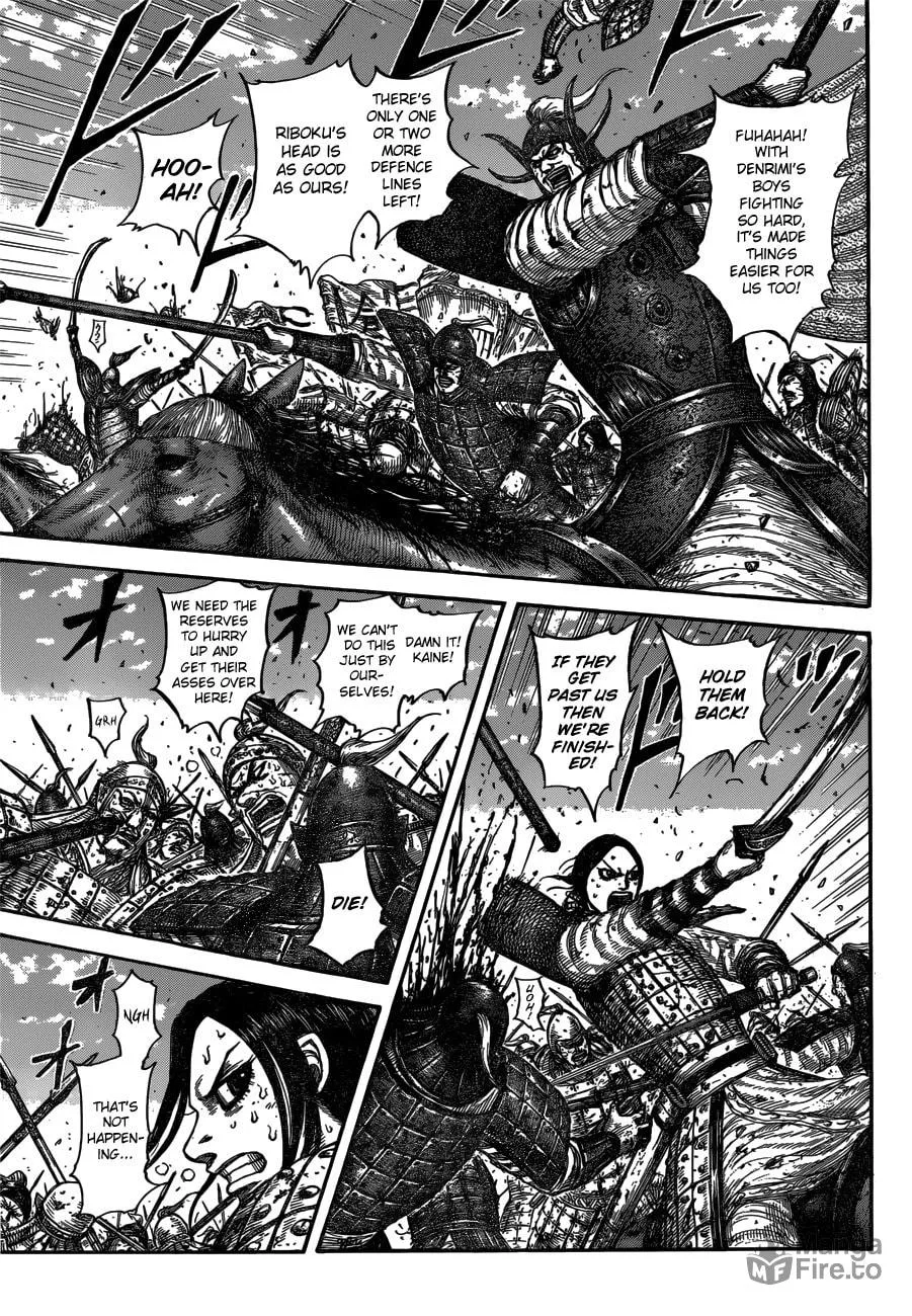 Kingdom Chapter 614 page 5 - 