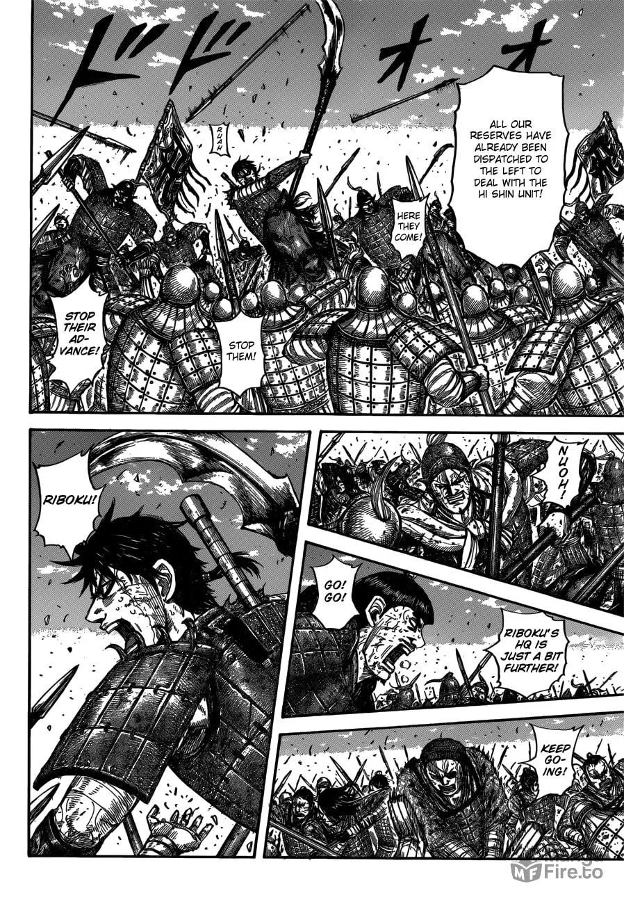 Kingdom Chapter 614 page 6 - 