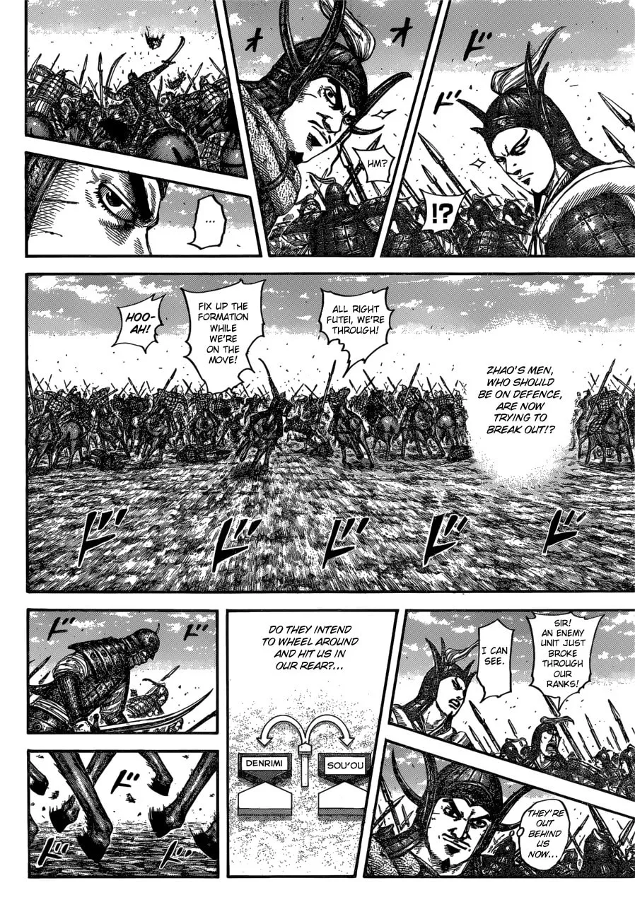 Kingdom Chapter 614 page 8 - 
