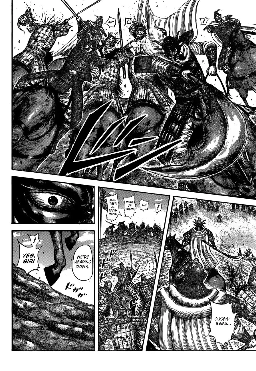Kingdom Chapter 615 page 14 - 