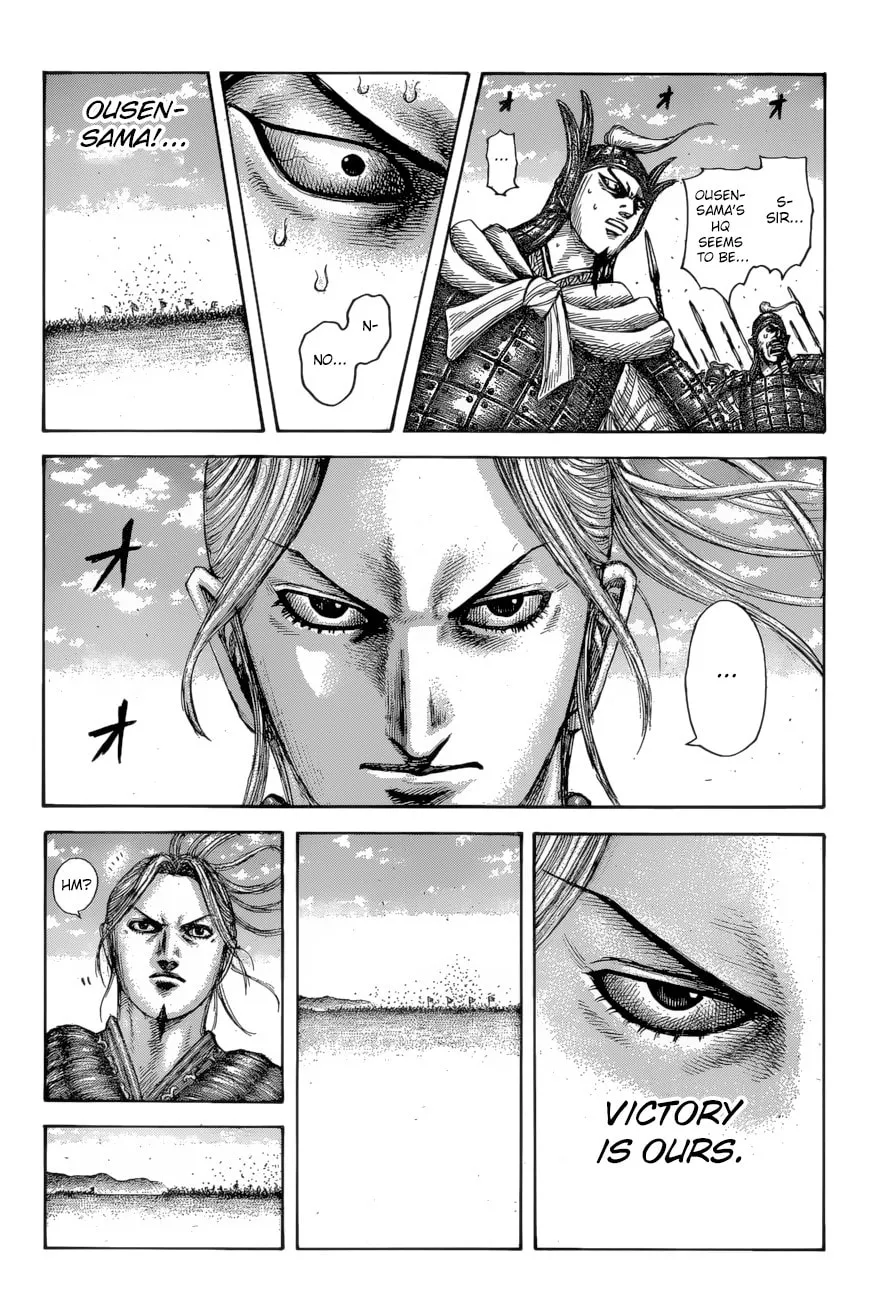 Kingdom Chapter 615 page 16 - 
