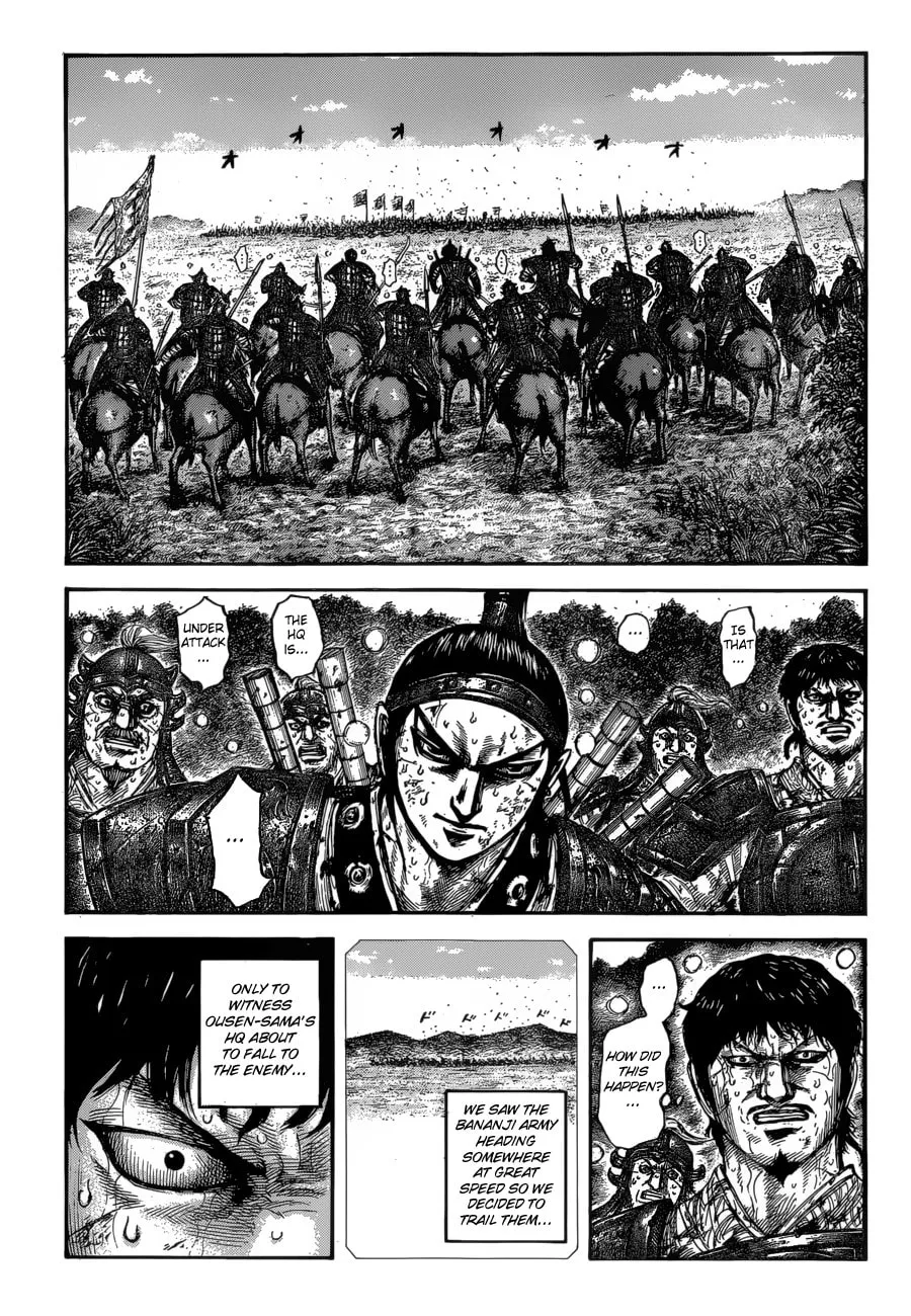 Kingdom Chapter 615 page 17 - 