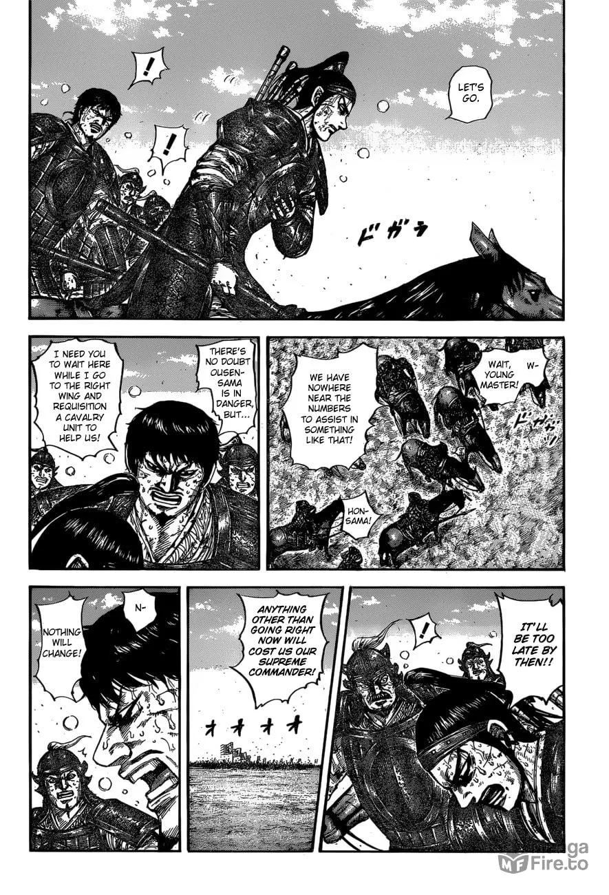 Kingdom Chapter 615 page 18 - 