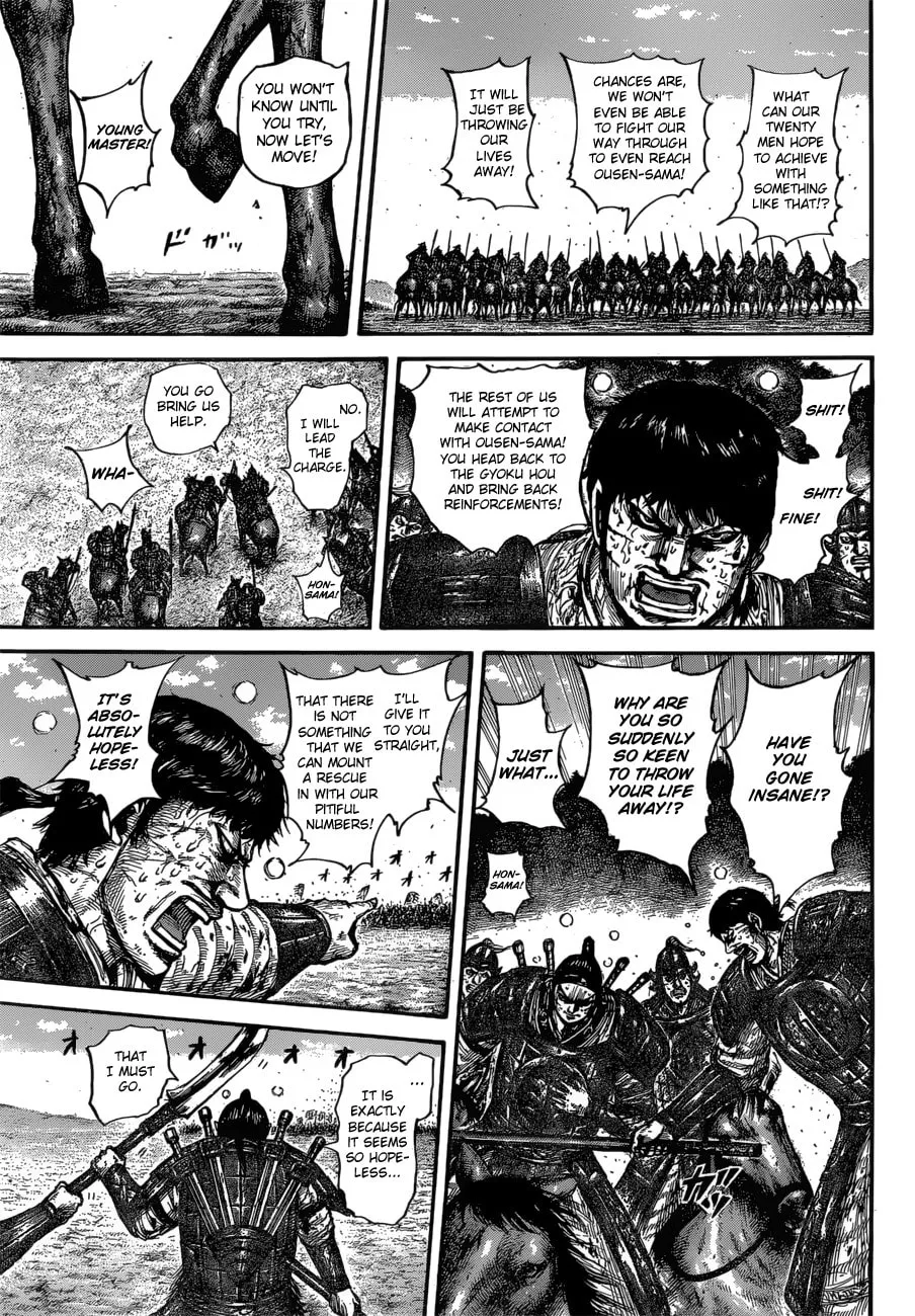 Kingdom Chapter 615 page 19 - 