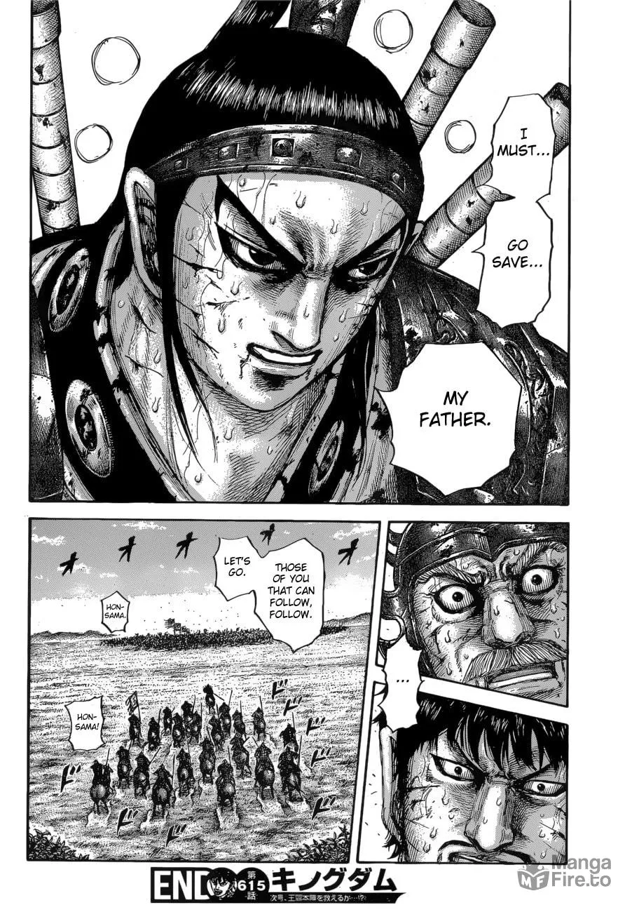 Kingdom Chapter 615 page 20 - 