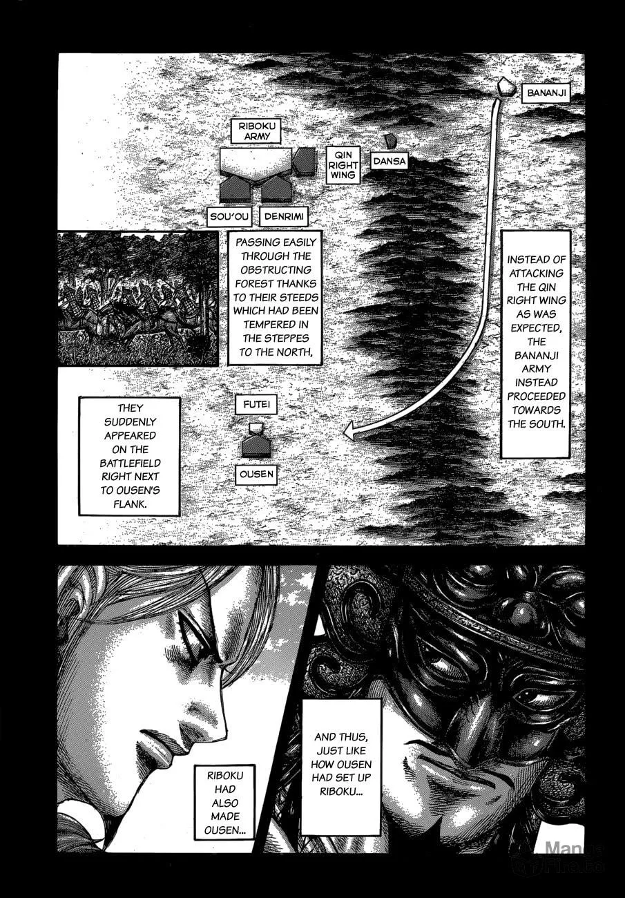 Kingdom Chapter 615 page 5 - 