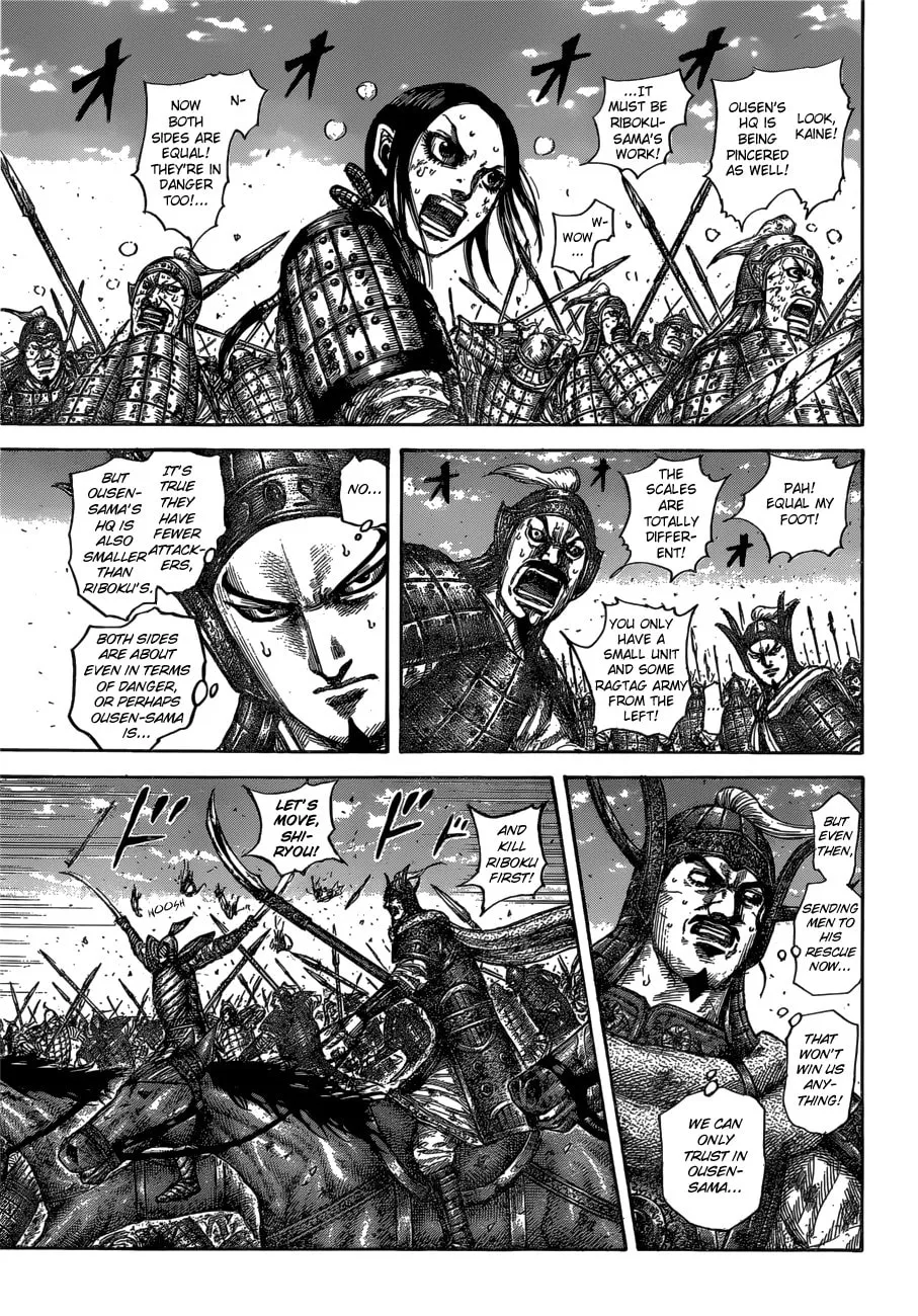 Kingdom Chapter 615 page 7 - 
