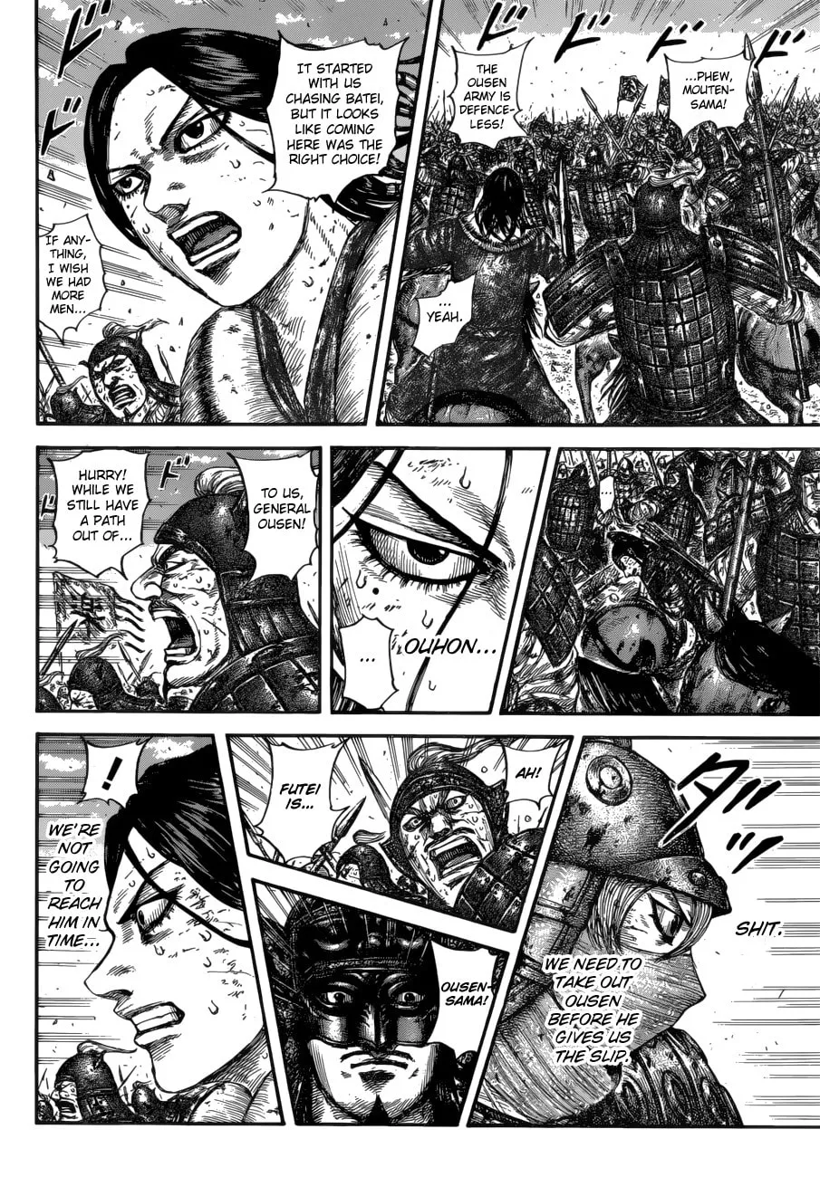Kingdom Chapter 616 page 13 - 
