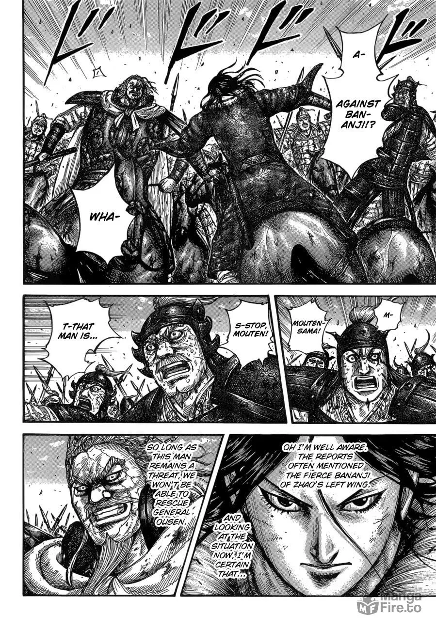 Kingdom Chapter 616 page 15 - 