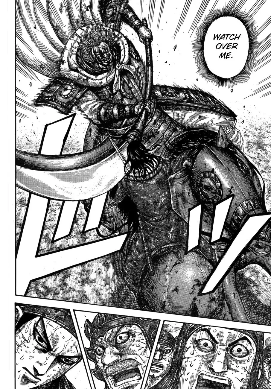 Kingdom Chapter 616 page 17 - 