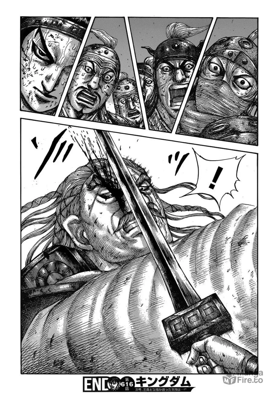 Kingdom Chapter 616 page 20 - 