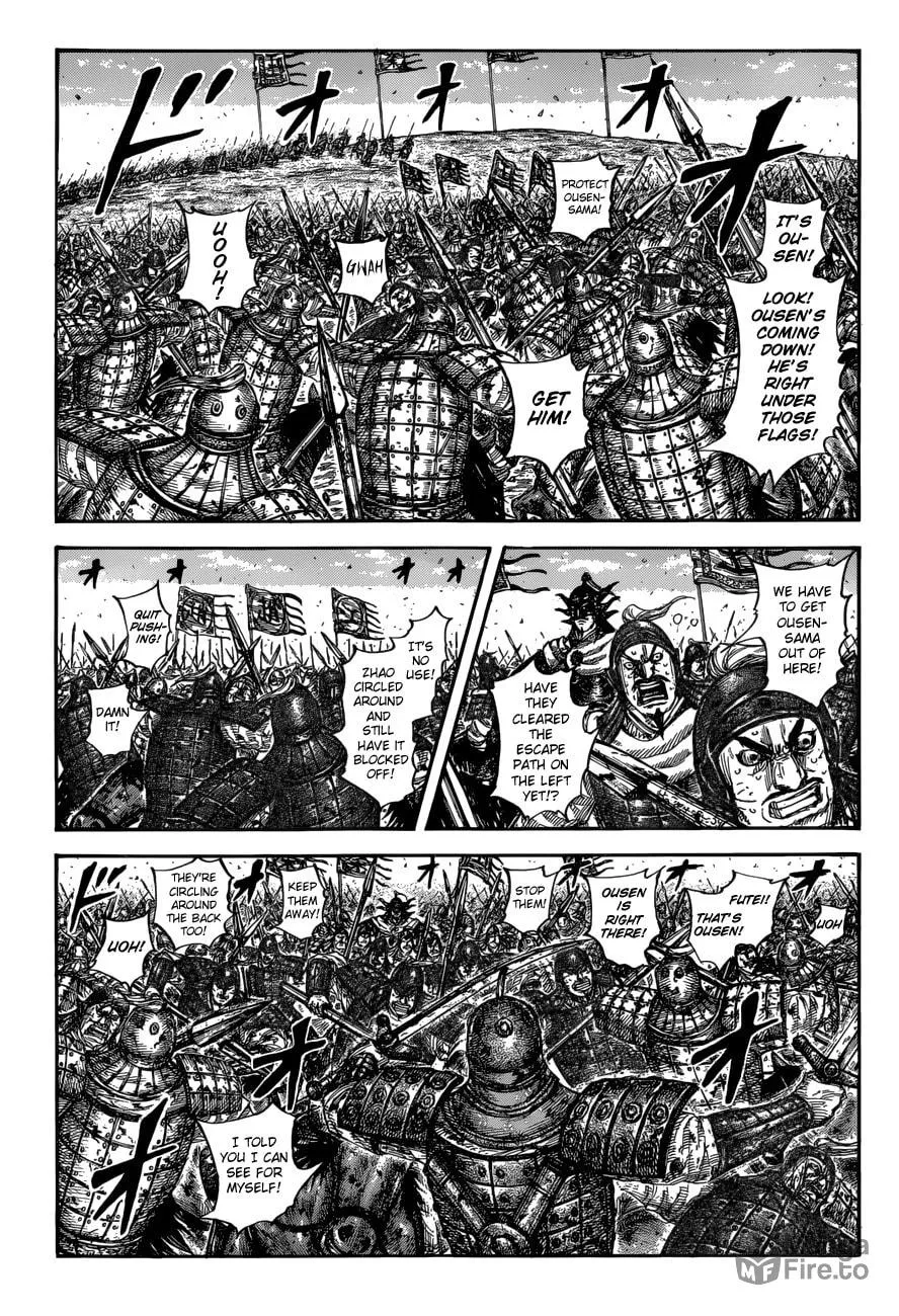 Kingdom Chapter 616 page 3 - 