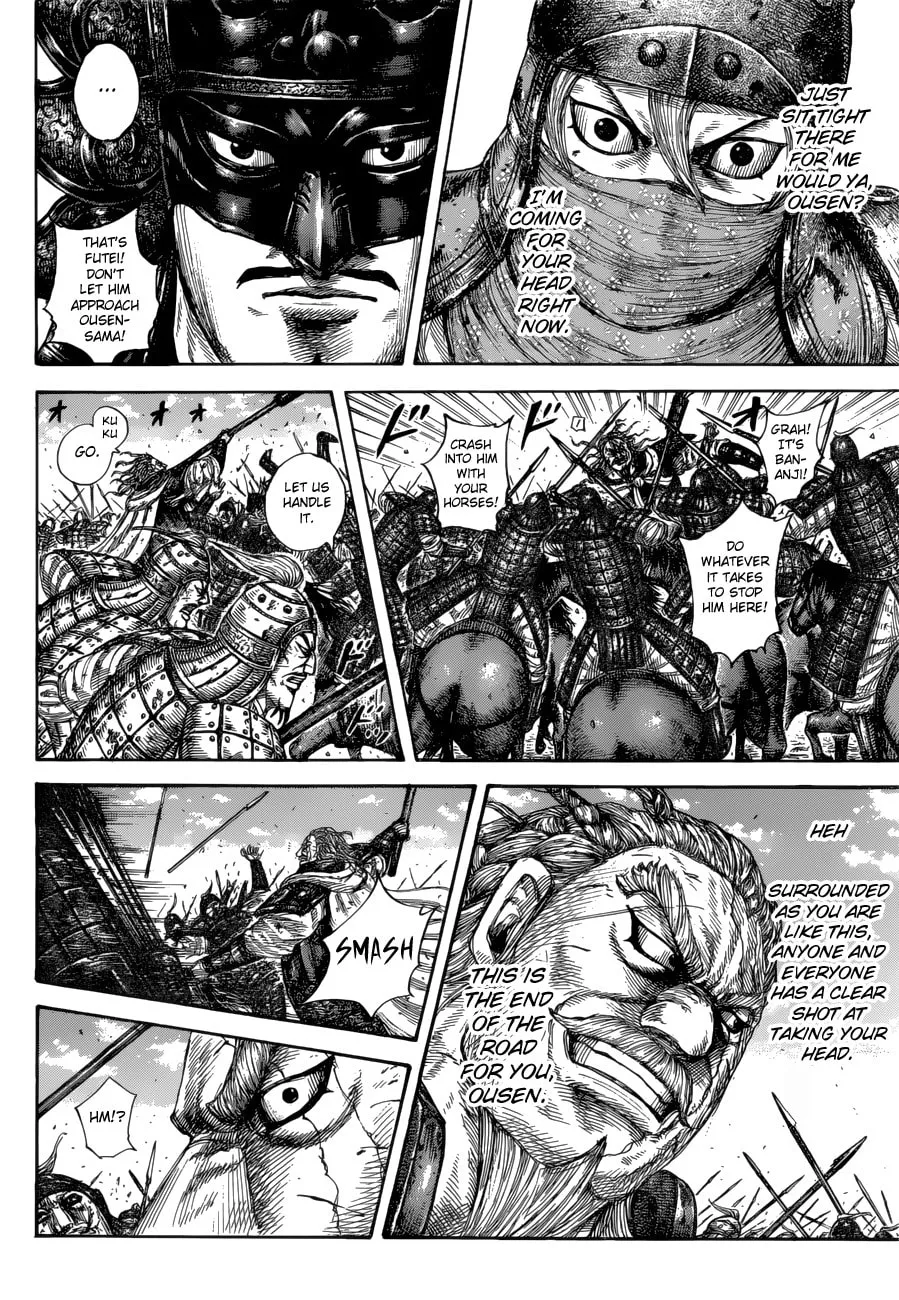 Kingdom Chapter 616 page 4 - 