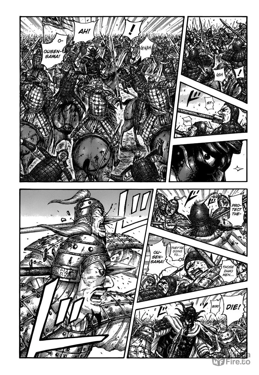 Kingdom Chapter 616 page 5 - 