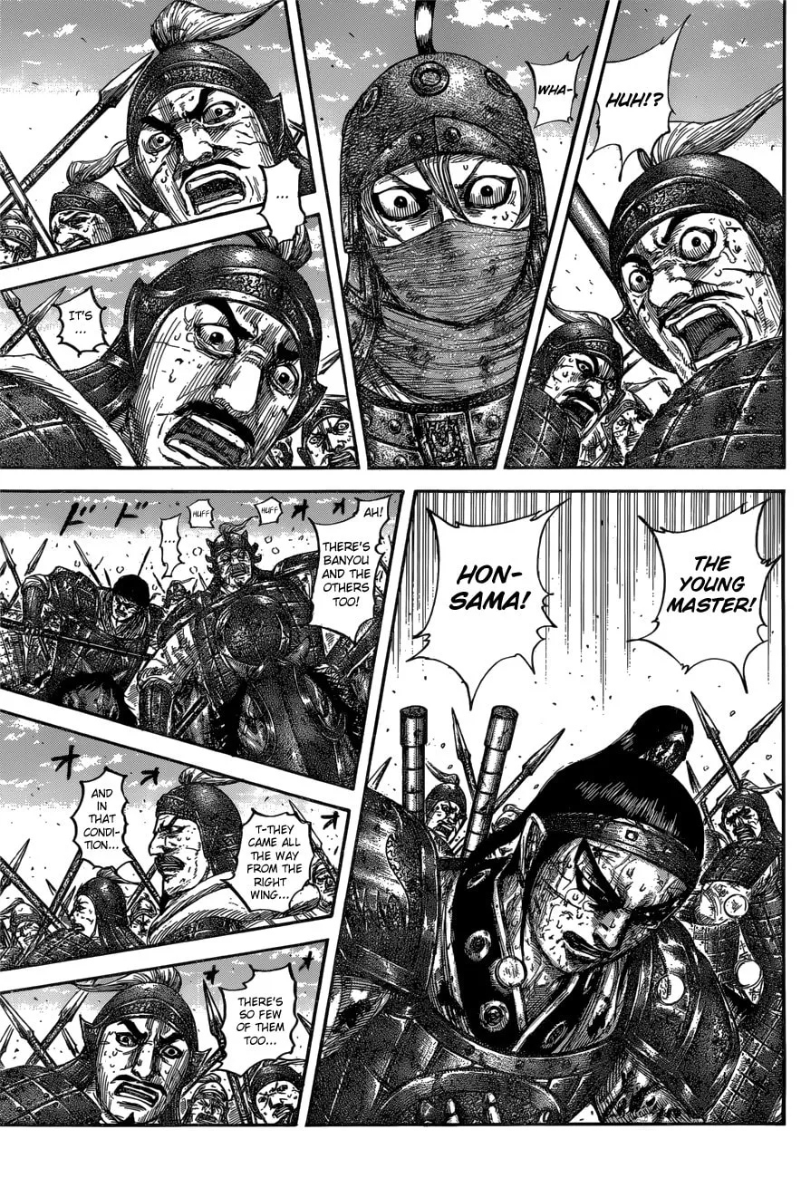 Kingdom Chapter 616 page 7 - 