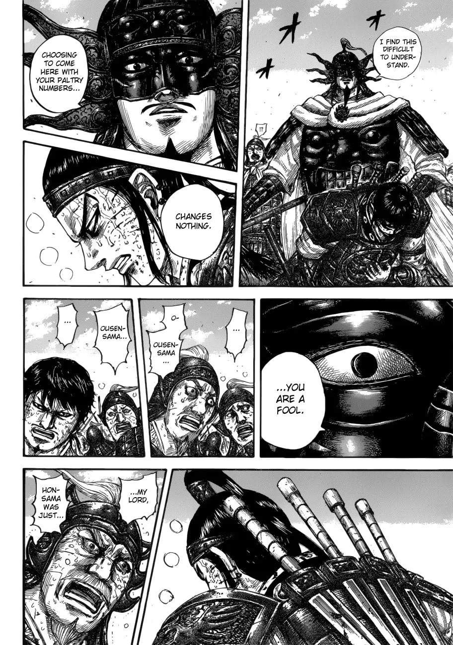 Kingdom Chapter 616 page 8 - 