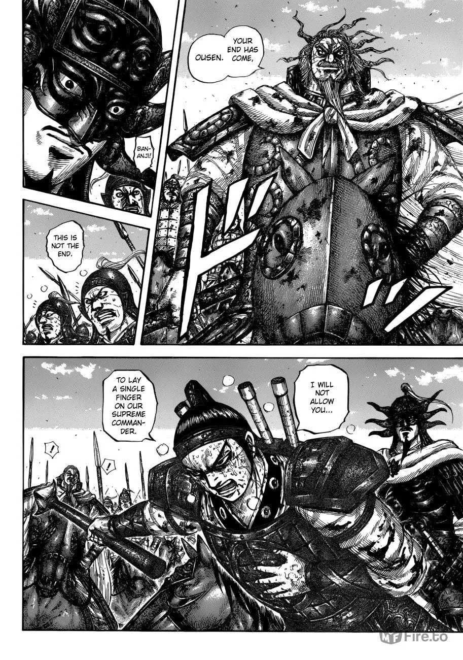 Kingdom Chapter 616 page 10 - 