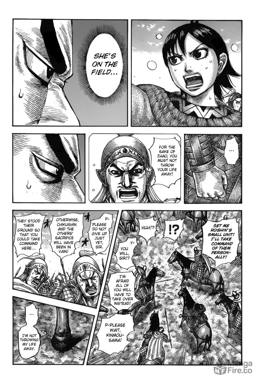 Kingdom Chapter 617 page 12 - 