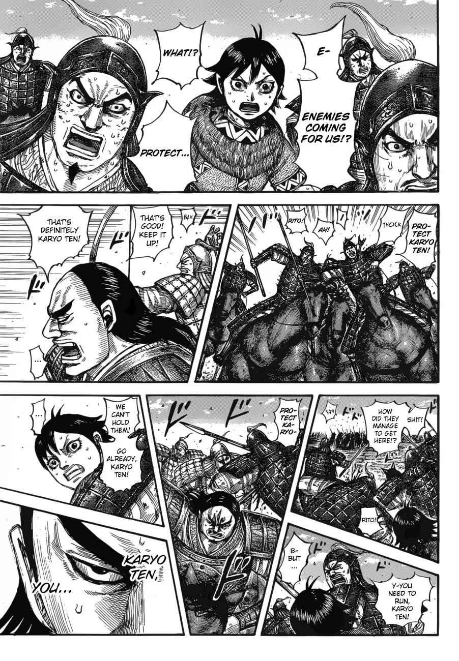 Kingdom Chapter 617 page 17 - 