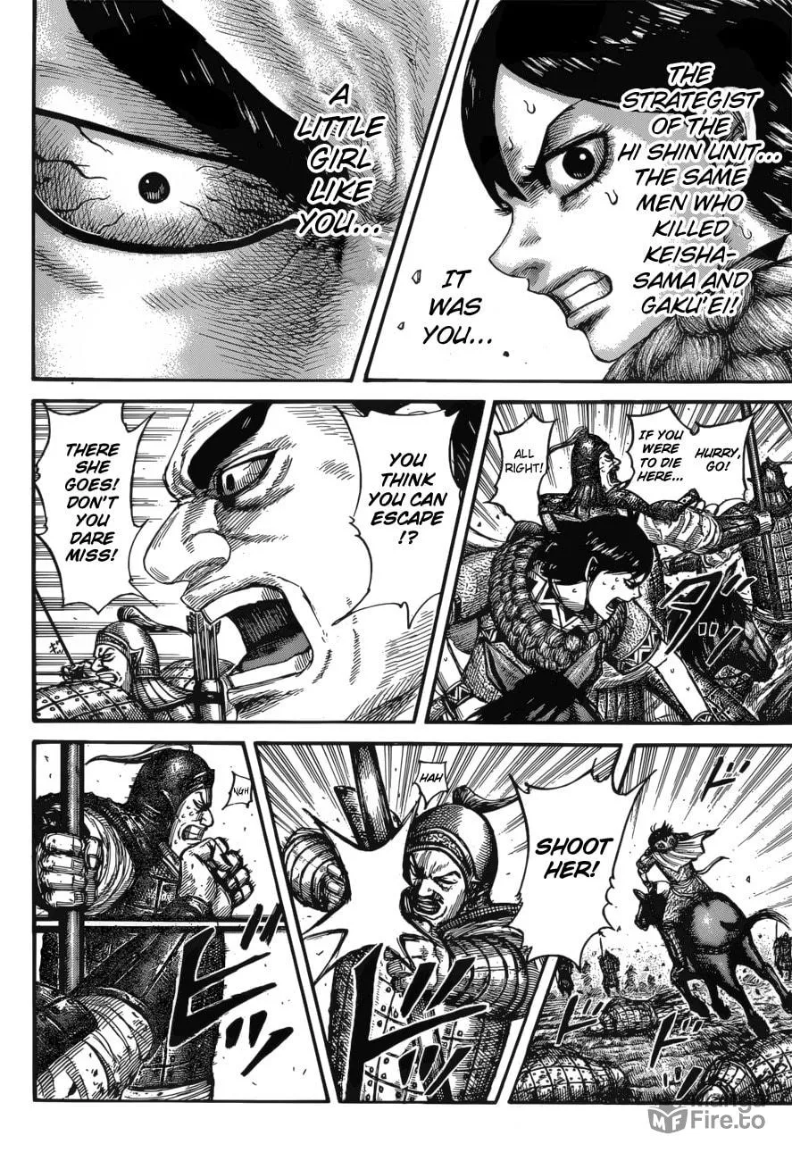 Kingdom Chapter 617 page 18 - 