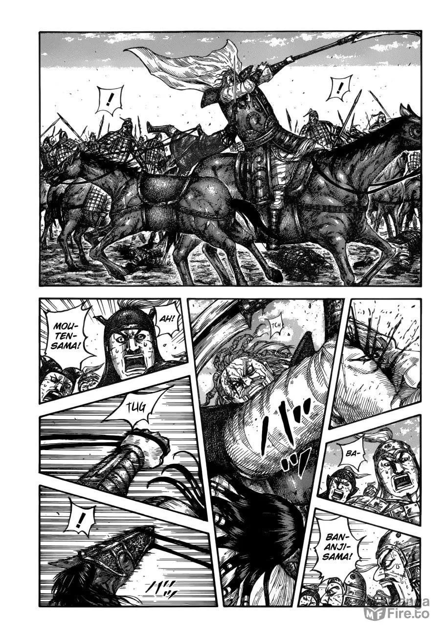 Kingdom Chapter 617 page 3 - 