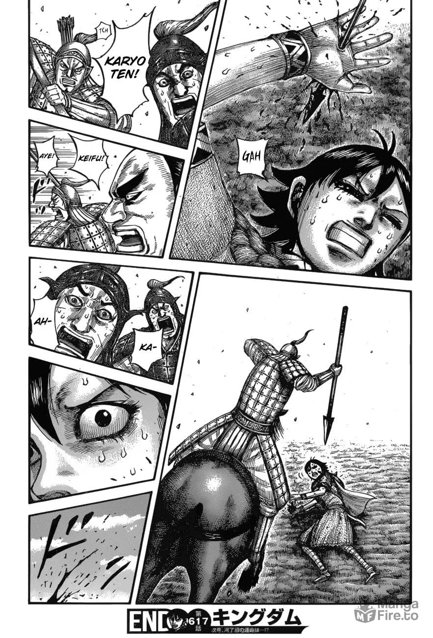 Kingdom Chapter 617 page 21 - 