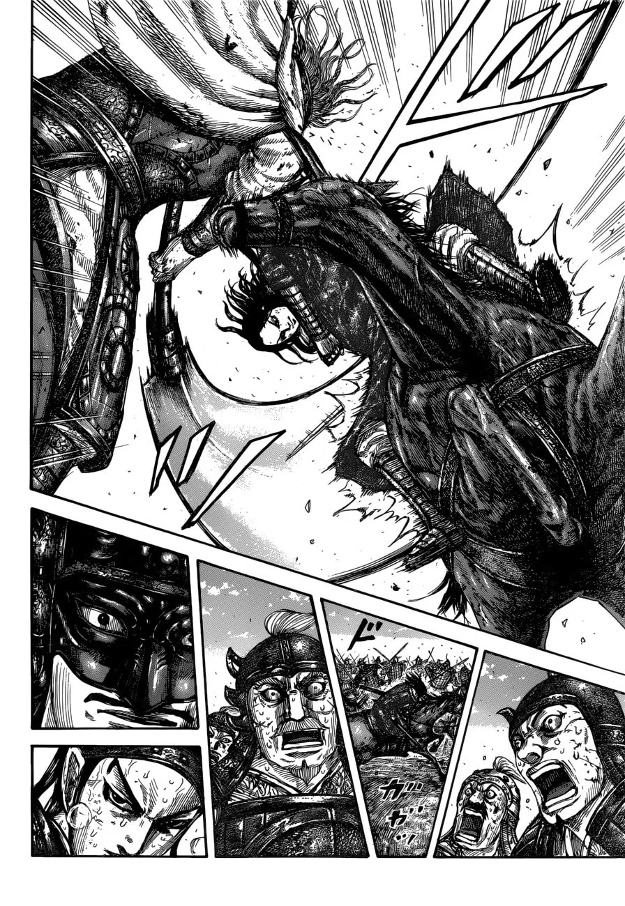 Kingdom Chapter 617 page 4 - 
