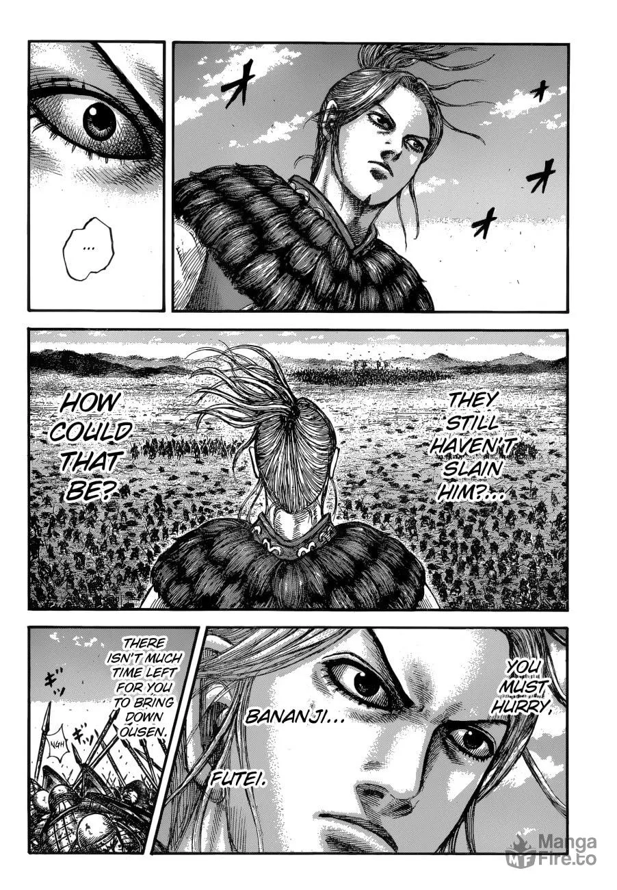 Kingdom Chapter 617 page 6 - 