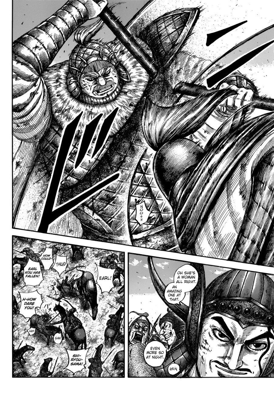 Kingdom Chapter 617 page 8 - 