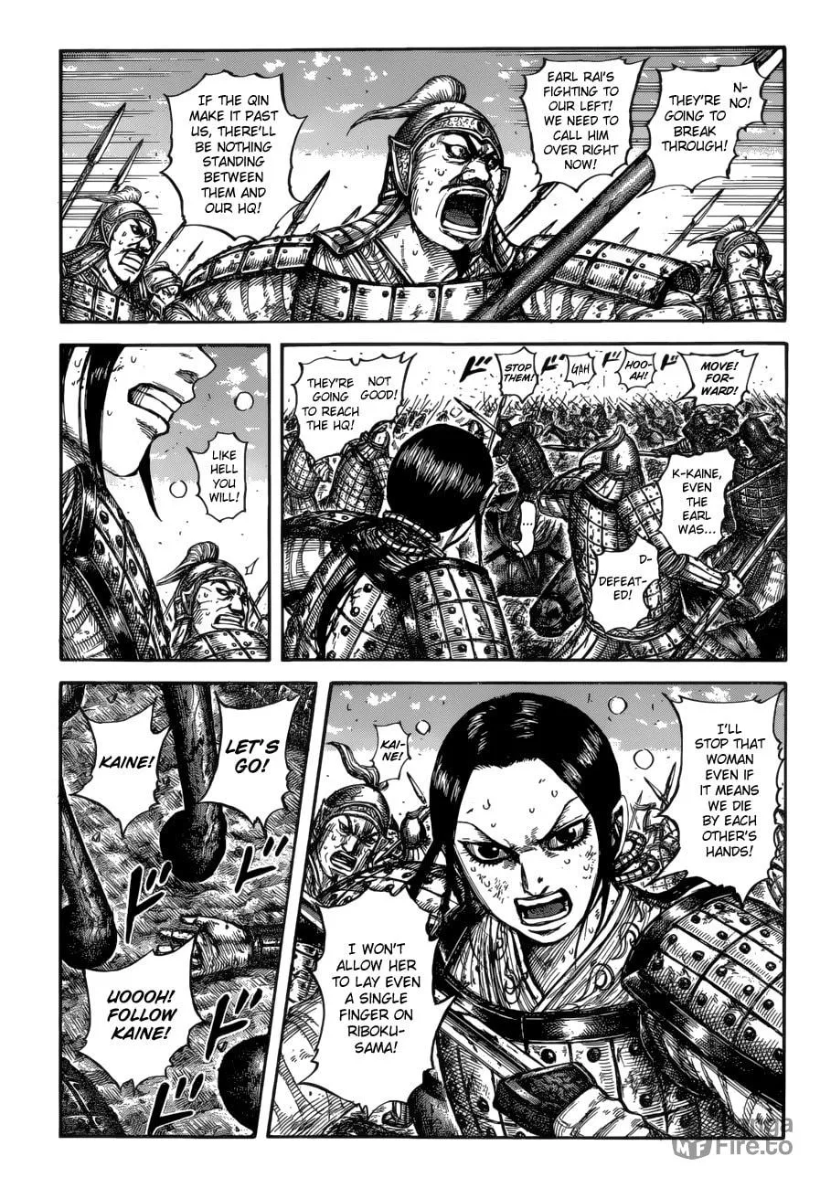 Kingdom Chapter 617 page 9 - 