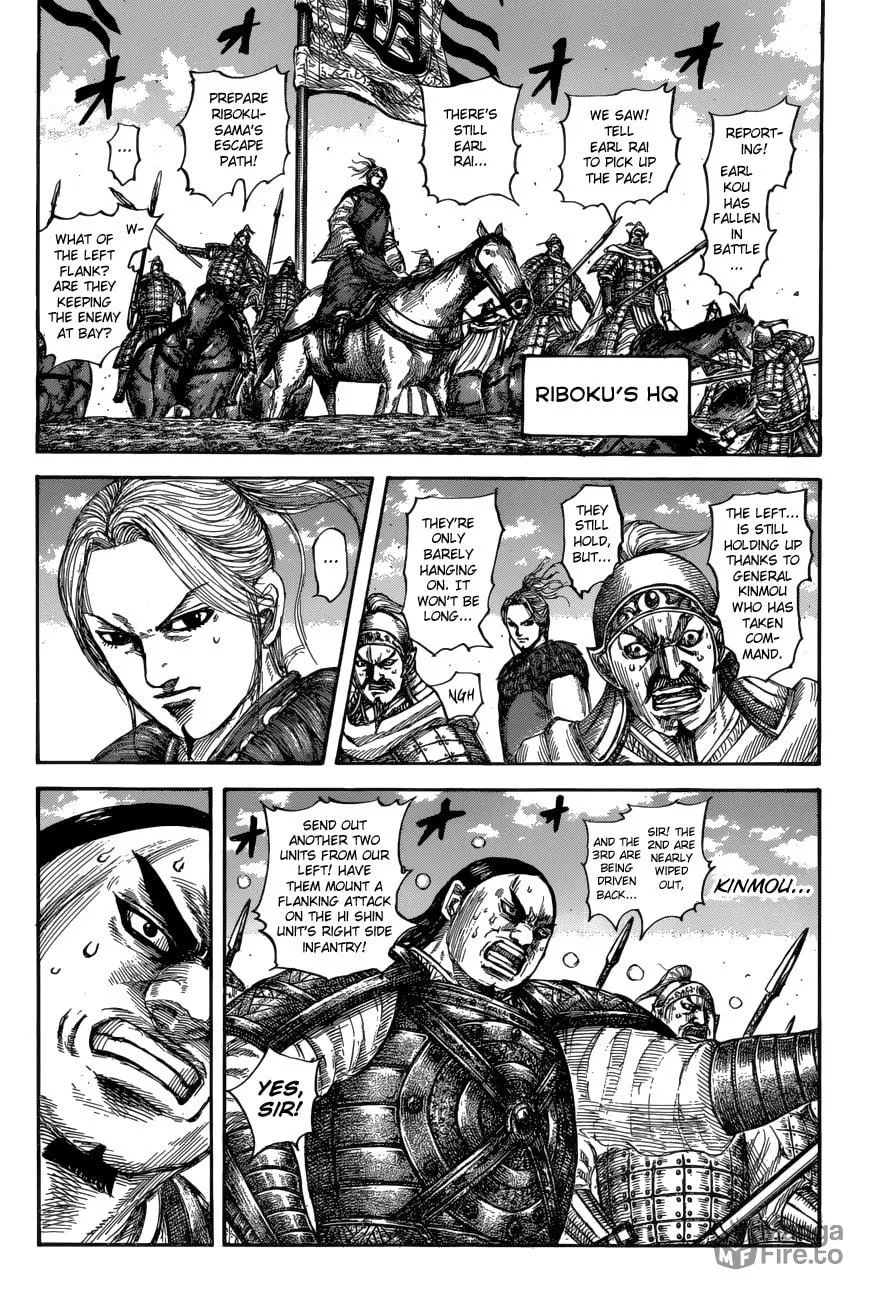 Kingdom Chapter 617 page 10 - 