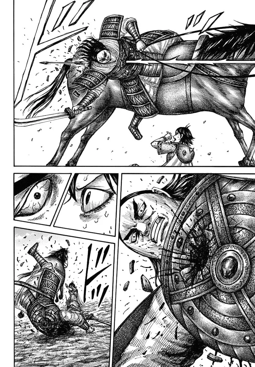 Kingdom Chapter 618 page 16 - 