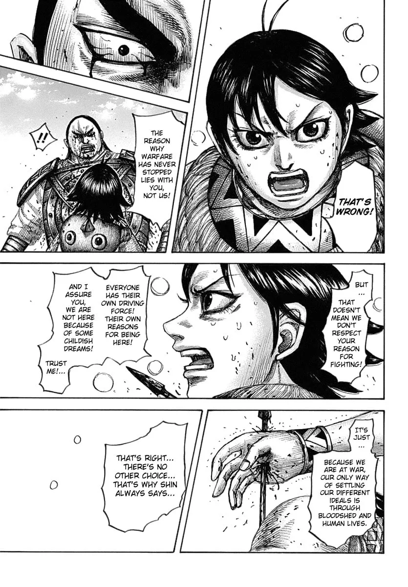 Kingdom Chapter 618 page 19 - 
