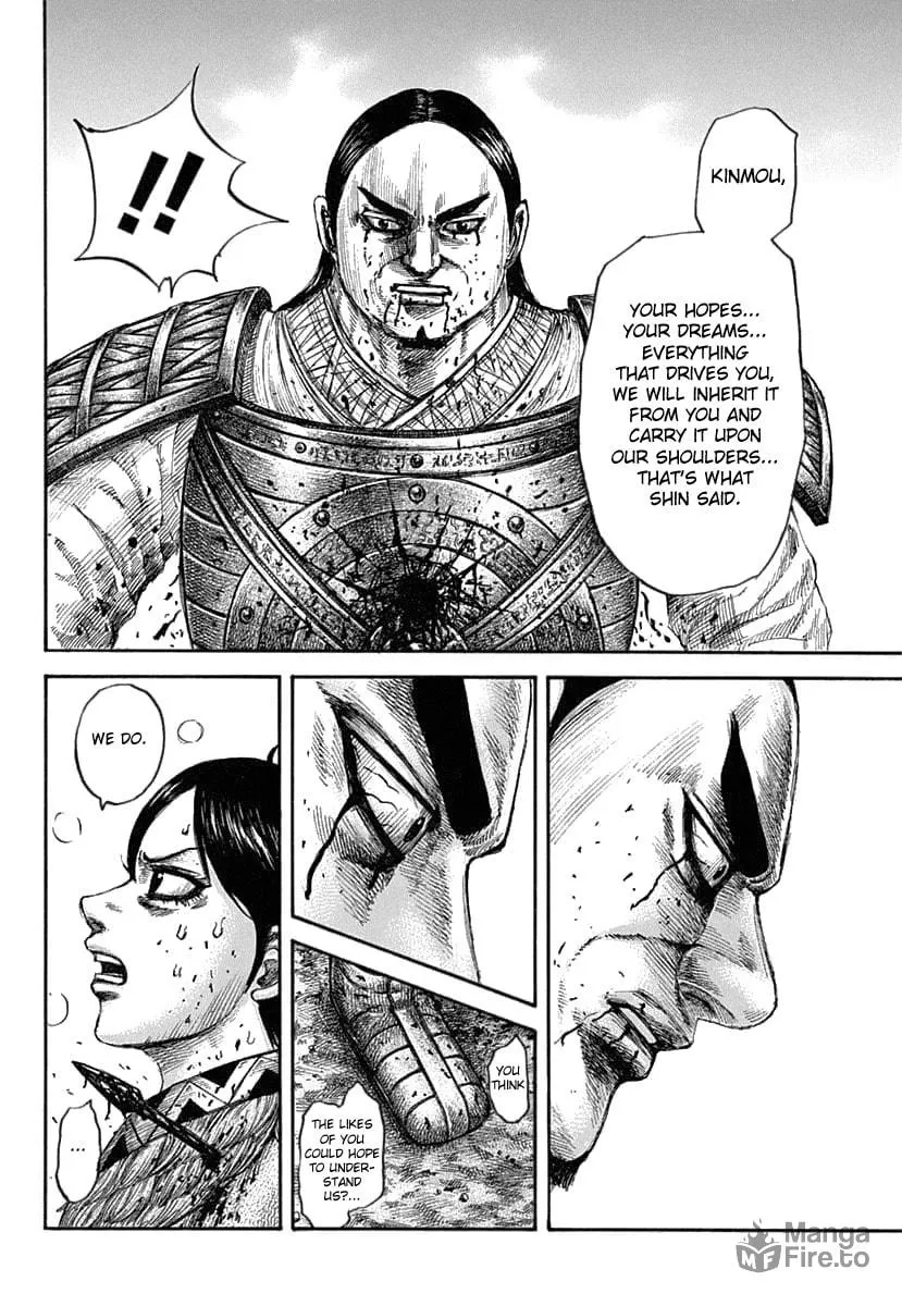 Kingdom Chapter 618 page 20 - 