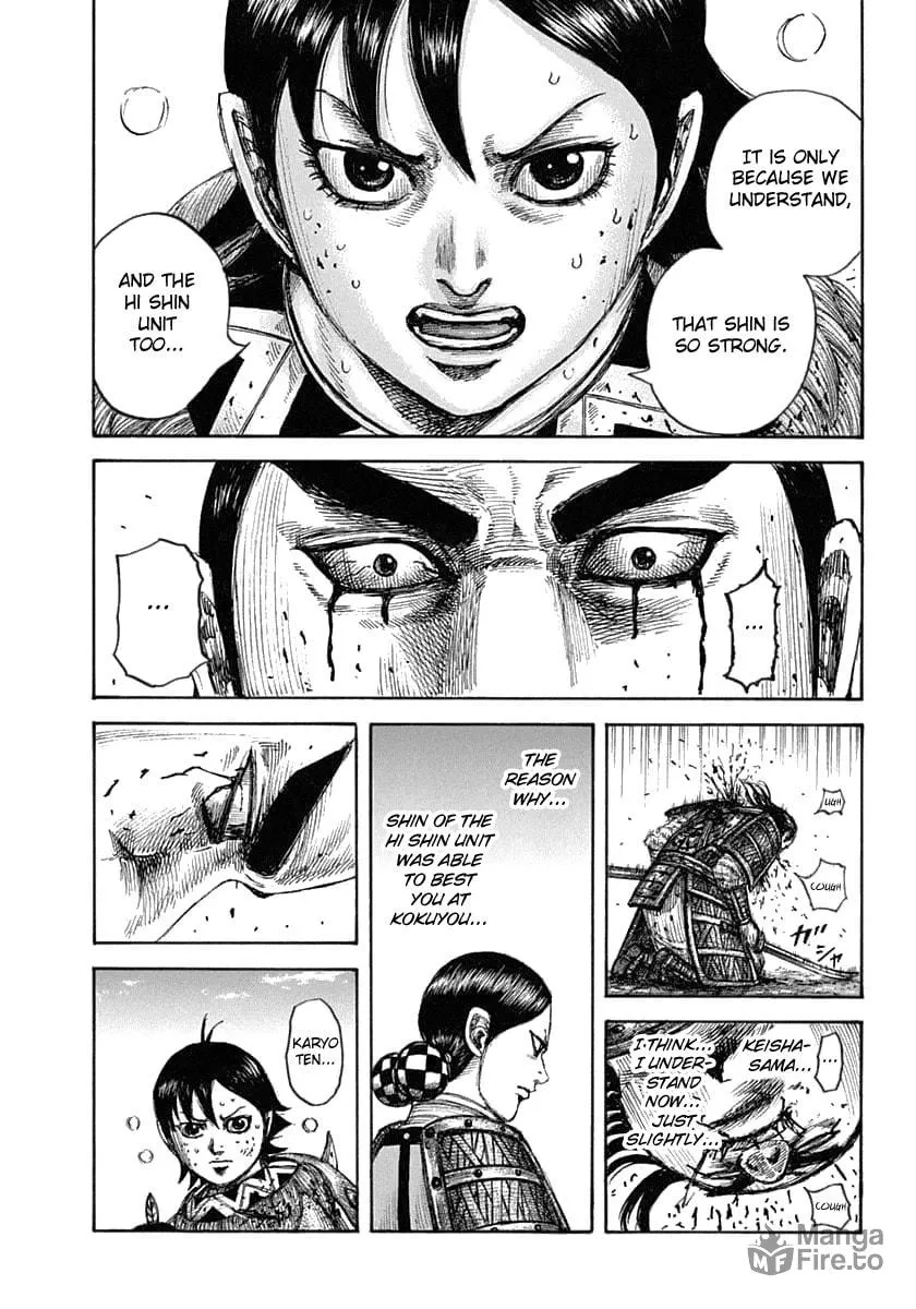 Kingdom Chapter 618 page 21 - 