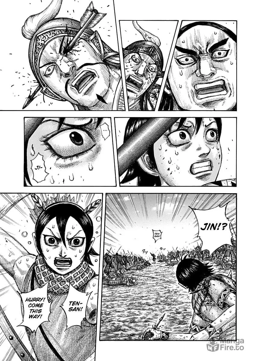 Kingdom Chapter 618 page 5 - 