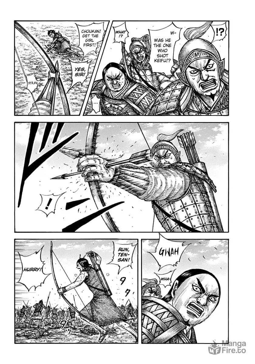 Kingdom Chapter 618 page 6 - 