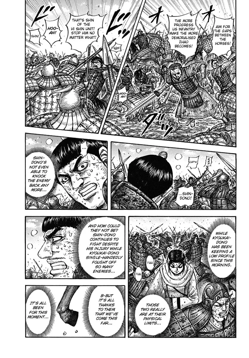 Kingdom Chapter 619 page 11 - 