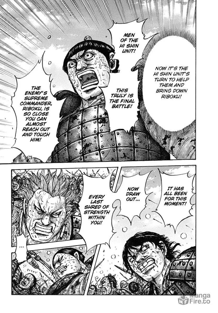 Kingdom Chapter 619 page 12 - 