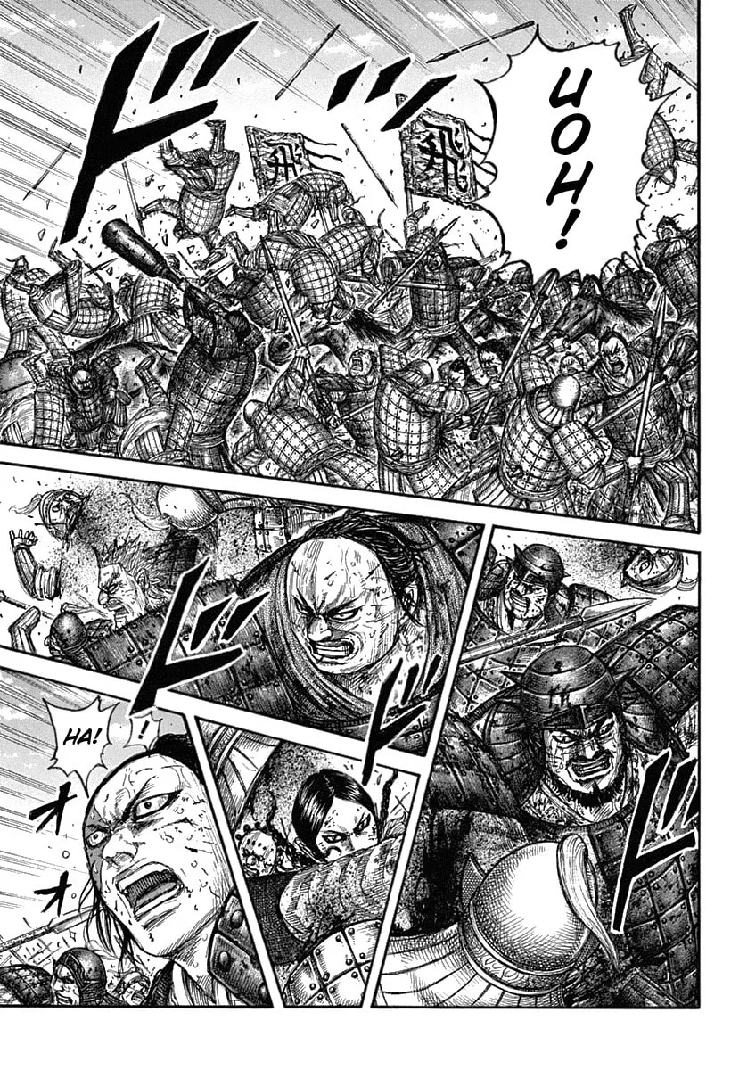 Kingdom Chapter 619 page 13 - 