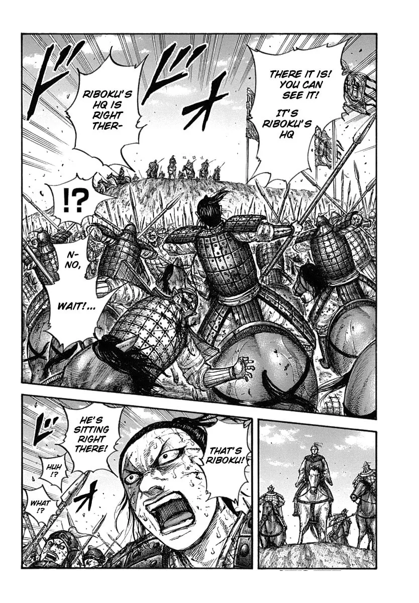Kingdom Chapter 619 page 14 - 