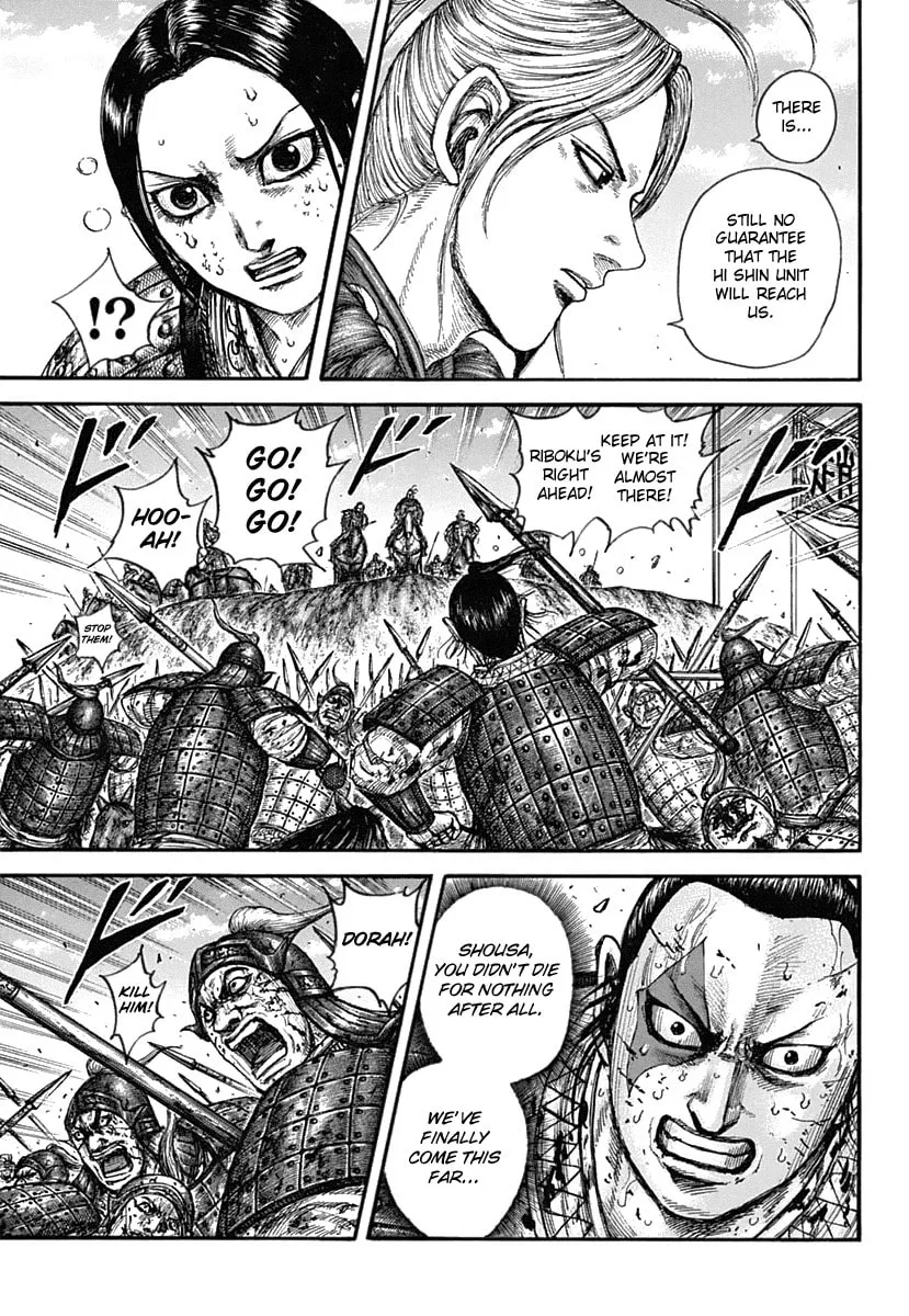 Kingdom Chapter 619 page 17 - 